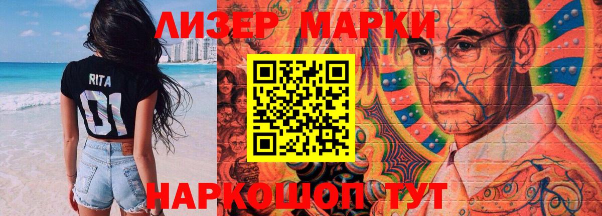 Лсд 25 экстази ecstasy  Лсд 25 экстази  Вход с VPN  Выкса  ЛСД экстази кислота 
