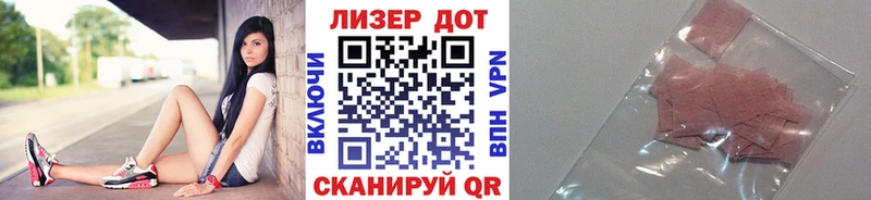 Марки N-bome 1500мкг  omg ССЫЛКА  Выкса  что такое  