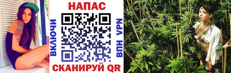 Марихуана Bruce Banner магазин продажи наркотиков Выкса